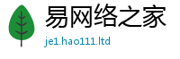 2025最新正版挂牌资料到7777788888管家婆老家凤凰网
